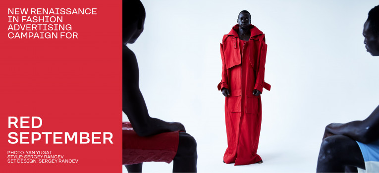 RED SEPTEMBER