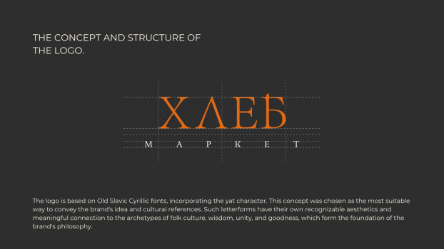 XLEB MARKET