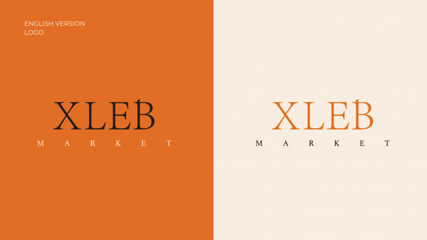 XLEB MARKET