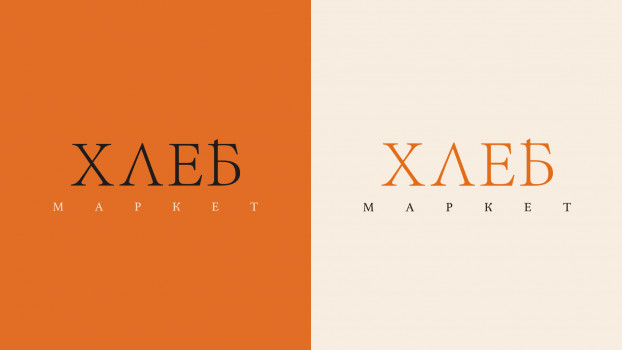 XLEB MARKET