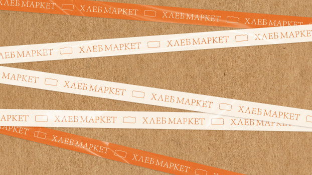 XLEB MARKET