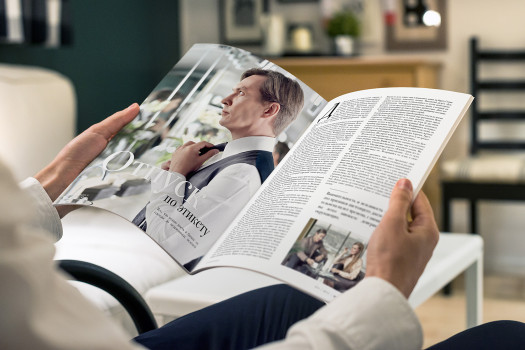 CITY MAGAZINE