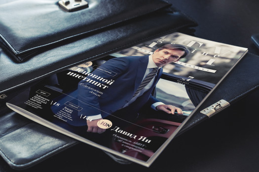 CITY MAGAZINE