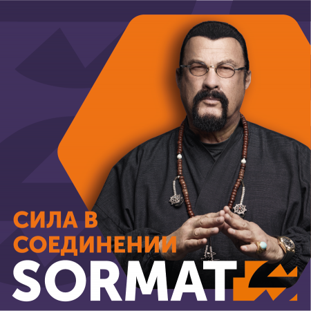 SORMAT